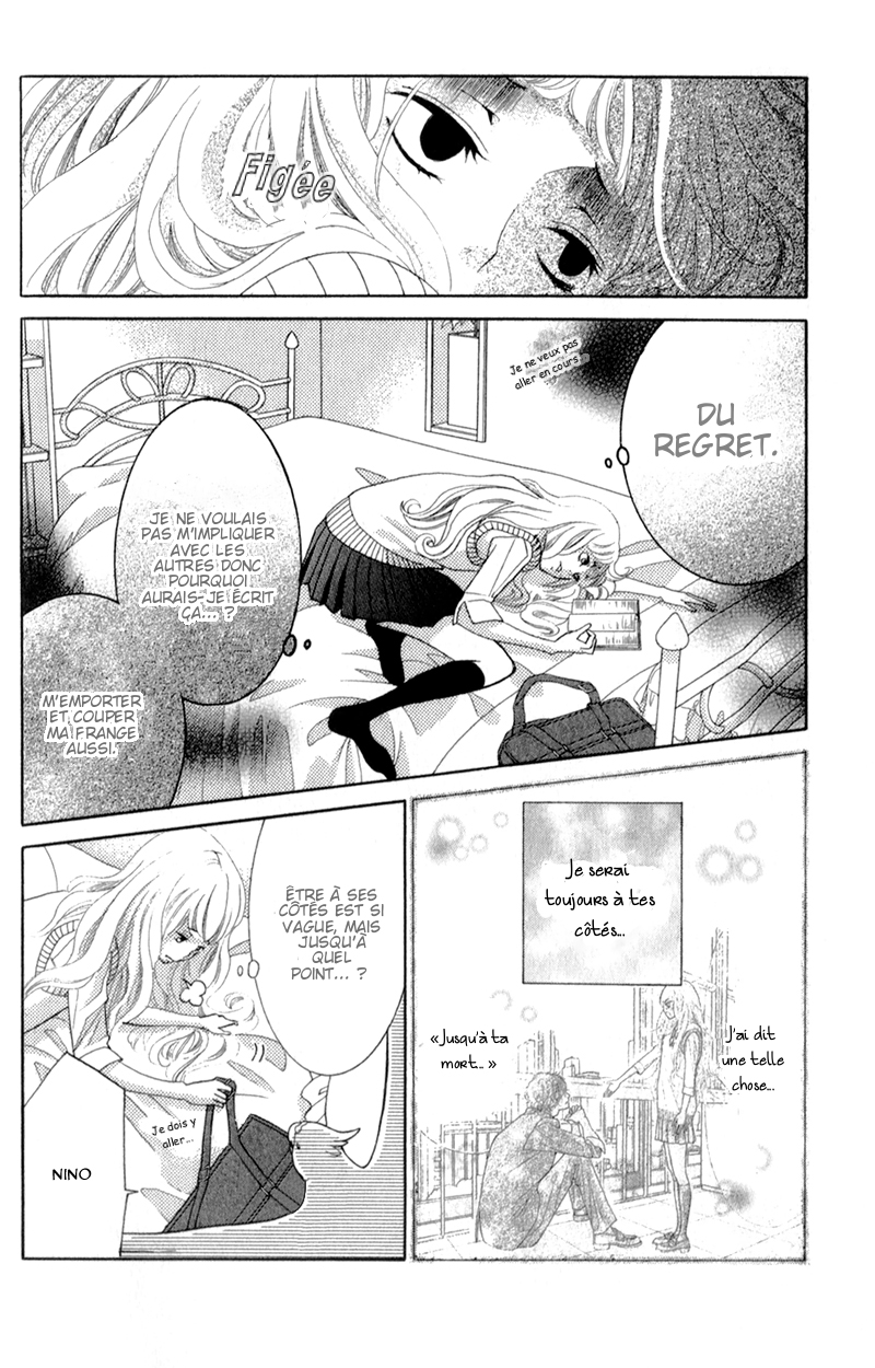 img Kyo no Kira-kun 4